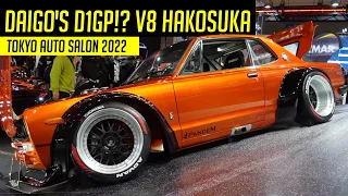 Daigo Saito's Pandem V8 DRIFT Hakosuka! | Tokyo Auto Salon 2022!