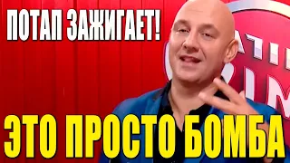 Очень смешной полный выпуск ЗИМНИЙ КУБОК Лиги Смеха - ржачные новые приколы 2021