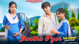 Jhootha | Sad School Love Story | Jitna Rona Tha💘😭| Altamash Faridi | New  Hindi Sad Song 2023 | GM