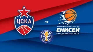 CSKA vs Enisey. Highlights / ЦСКА - «Енисей». Обзор