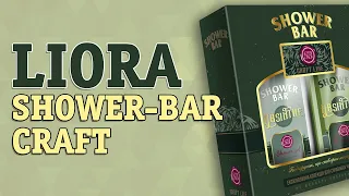 Набір косметичний для чоловіків Liora Shower-bar Craft