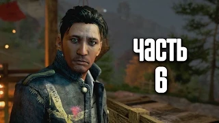 Прохождение FAR CRY 4 — Часть 6: Крепость Де Плёра