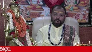 VARABHAVISHYA |24/03/2024 TO 30/03/2024 |astrology |Sri Renukaradhya Guruji |SwaswaroopaDarshana