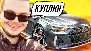 НОВАЯ АУДИ RS 6 ПРОСТО ПУШЕЧКА! (АВТОНОВОСТИ НЕДЕЛИ)