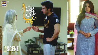 Rishte Waqti Aur Jazbati Nahi Hote - #MeinHariPiya BEST SCENE