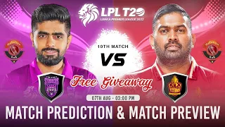 LPL 2023 10th Match Prediction & Pitch Report Colombo Strikers vs Galle Titans | CS vs GT