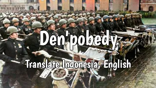 Victory Day (Den' Pobedy) || Sub english, Indionesia