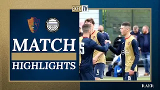 HIGHLIGHTS | East Kilbride vs East Stirlingshire | Lowland League | Matchday 4 | 05.08.2023