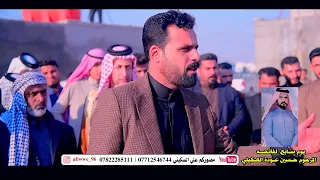 هوسات أهل الناصرية والبصره / سعدون الخفاجي و صلاح الحرباوي و محمد الابراهيمي و أبو سعد العكبي