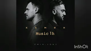 EMIN feat. Jony 1h