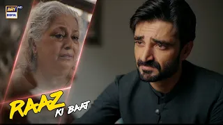 Bohat se Raaz dafan hai is Seene mein, Shehram! 💔 | Jaan e Jahan | Hamza Ali Abbasi