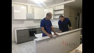 Чили Мебель Установка кухни