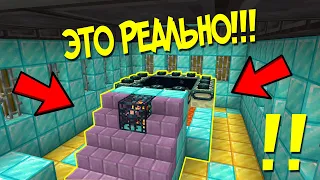 СМЕШНЫЕ ФЕЙКОВЫЕ СПИДРАНЫ МАЙНКРАФТ / ФЕЙКОВЫЙ СПИДРАН МАЙНКРАФТ / MINECRAFT SPEEDRUN / МАЙНКРАФТ