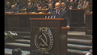 Constantin Pârvulescu la Congresul al XII-lea al PCR