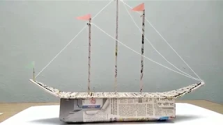 How to make Paper Ship || Best out of waste