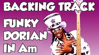 Funky Dorian Groove Guitar Backing Track Jam in Am