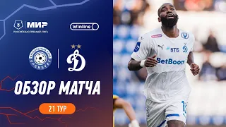 Highlights FC Orenburg vs Dynamo | RPL 2023/24