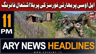 ARY News 11 PM Headlines 26th October 2023 | 𝐏𝐚𝐤𝐢𝐬𝐭𝐚𝐧 𝐭𝐡𝐰𝐚𝐫𝐭𝐬 𝐈𝐧𝐝𝐢𝐚𝐧 𝐝𝐫𝐨𝐧𝐞 𝐚𝐭𝐭𝐚𝐜𝐤 𝐨𝐧 𝐋𝐎𝐂 |