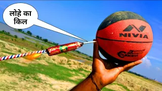 Rocket Powered Nail vs Basketball || Don't Walk Rocket Powered Nail In Basketball || आगे क्या होगा ?