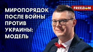 Глобальная эскалация. Мир ввязывается в войну. Разговор с Яковлевым