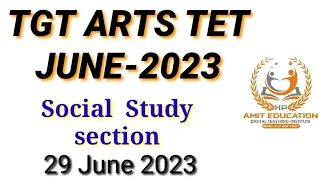 TGT ARTS TET JUNE 2023 | Answers key | Social Study section  | 29 june | Hpbose|