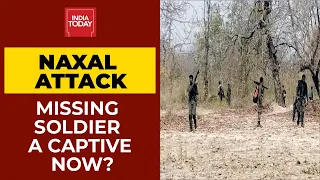 Chhattisgarh Naxal Attack| Missing CRPF Soldier May Have Been Held Captive By  Maoists | Breaking