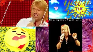 ❤️🌞 "Передавав вітання я дощем.." 🌞❤️ Мої батьки ❤️🌞 @OleggVynnyk 🌞❤️ OV the BEST ❤️FOREVER❤️🌞👍👌✌️❤️