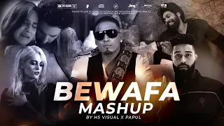 Bewafa Mashup 2023 | HS Visual Music x Papul | Ft. Imran Khan | AP Dhillon | Guri