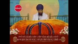 Japji Sahib | Bhai Jarnail Singh Ji | New Shabad Gurbani 2018 | Finetouch