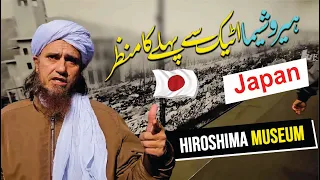 Hiroshima in Japan | Mufti Tariq Masood | New VLog