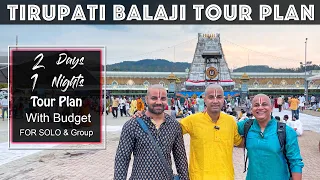 Tirupati Balaji Tour Plan | Tirupati Tourist Places | Tirupati Tour Guide | Tirupati Tour Budget