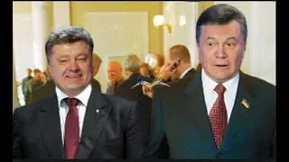 Янукович работает на Петю?