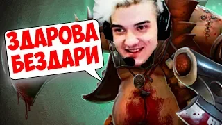 АЛОХА ИСТРЕБЛЯЕТ РАКОВ НА ПУДЖЕ! КАК ЖЕ ОН КРУТ!!