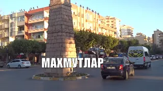 Махмутлар Центр 25 января ALANYA Mahmutlar