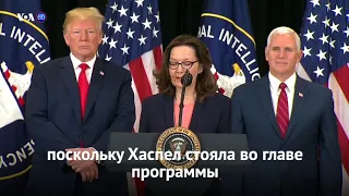 Новости США за 60 секунд. 21 мая 2018 года