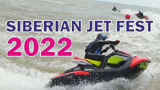 Фестиваль по аквабайку SIBERIAN.JET.FEST.  Race, freestyle and jumps on Jet-ski.Runabout/Skidivision