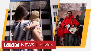 Війна проти України. 27-й день опору. Випуск новин 22.03.2022