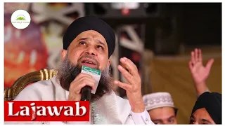 Bulalo Phir Mujhe Ae Shah E Behrobar || Owais Raza Qadri || World Best Naat Sharif ||