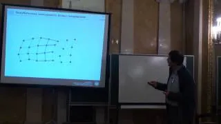 Лекция 6 | Компьютерная графика | Виталий Галинский  | Лекториум