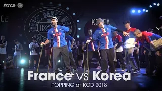 France vs Korea [popping] // .stance x KOD World Finals 2018