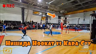 Ноокат vs Кара-Суу волейбол, Москва 2023 ( Нишида) Talant Ak-Bulak.