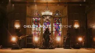 Chelsea Wolfe - 16 Psyche | Audiotree Far Out