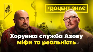 Андрій «Спайдер» Ігнатюк: спростовуємо міфи російської пропаганди, про Хорунжу службу Азову