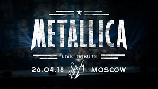 METALLICA S&M TRIBUTE // Garage Dayz и Русская Филармония // 26.04.2018, Москва