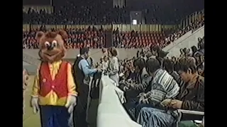Выездной тираж Русского лото. Лужники. 30 июня 1996 год.