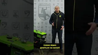 МОТОБЛОК «KENTAVR 1080ДЕ»