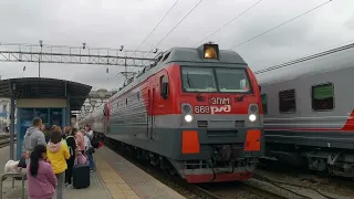 Электоровоз ЭП1М 668 с поездом №259С Анапа-Санкт-Петербург.