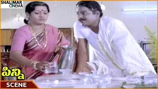Pinni Movie || Rajeshwari Informs To Do Sai Kumar Marriage || Vijaya Nirmala || Shalimarcinema