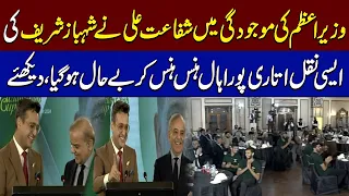 Funny Moments: Shafaat's mimicry of PM Shehbaz prompts laughter | SAMAA TV