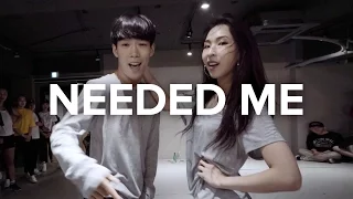 Needed Me - Rihanna / Mina Myoung Choreography